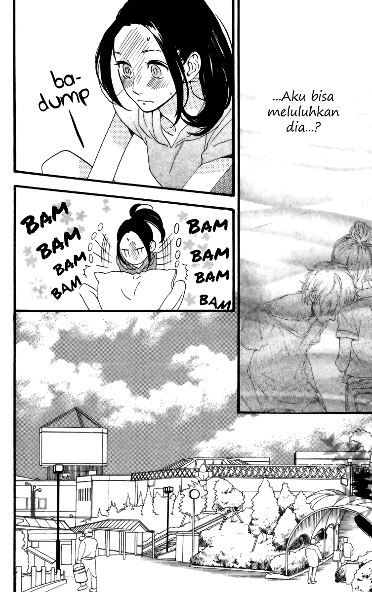 hirunaka-no-ryuusei - Chapter: 24