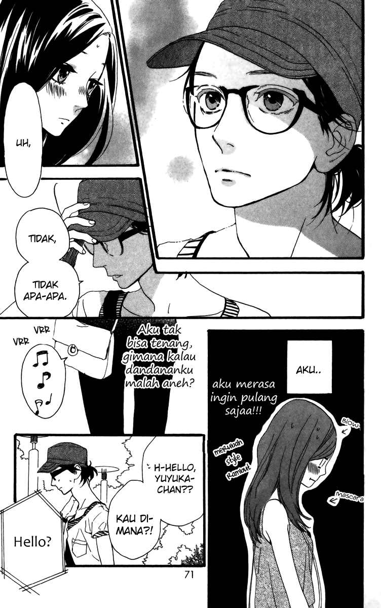 hirunaka-no-ryuusei - Chapter: 24
