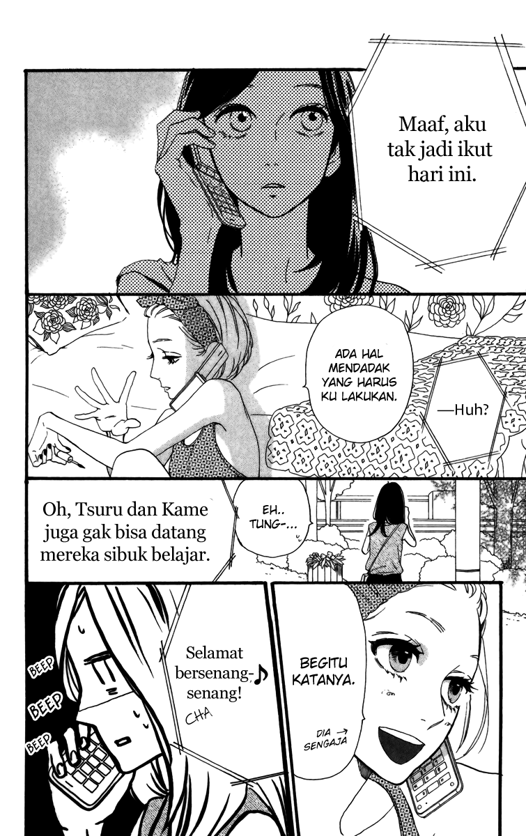 hirunaka-no-ryuusei - Chapter: 24