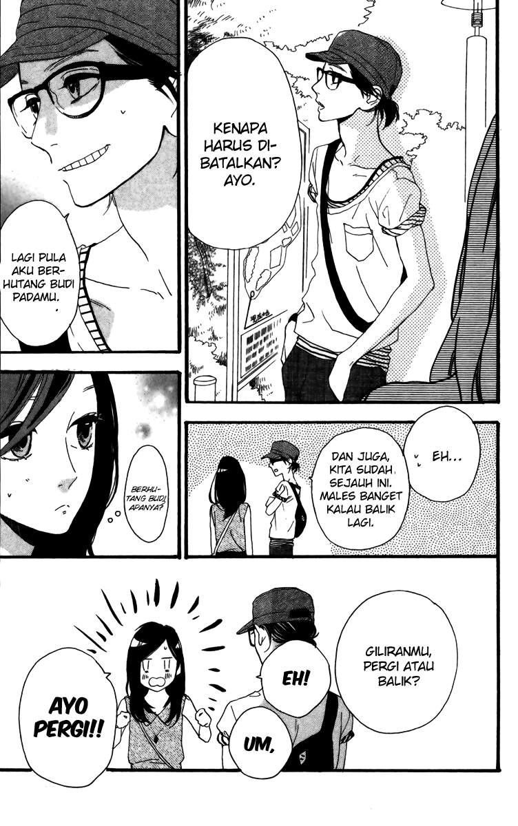 hirunaka-no-ryuusei - Chapter: 24