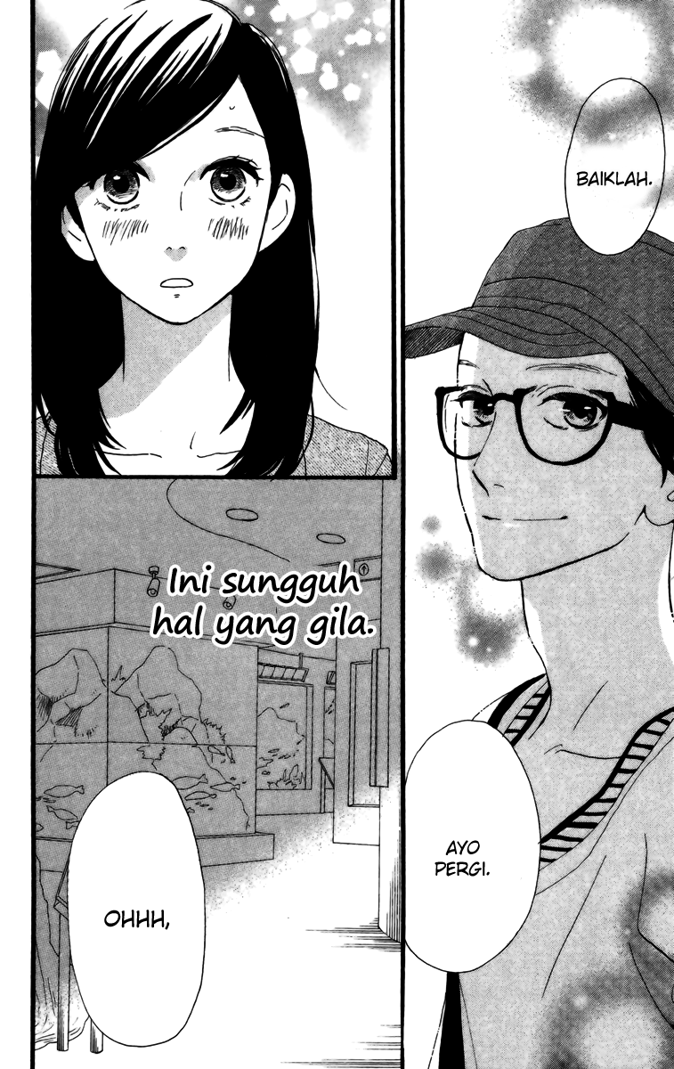 hirunaka-no-ryuusei - Chapter: 24
