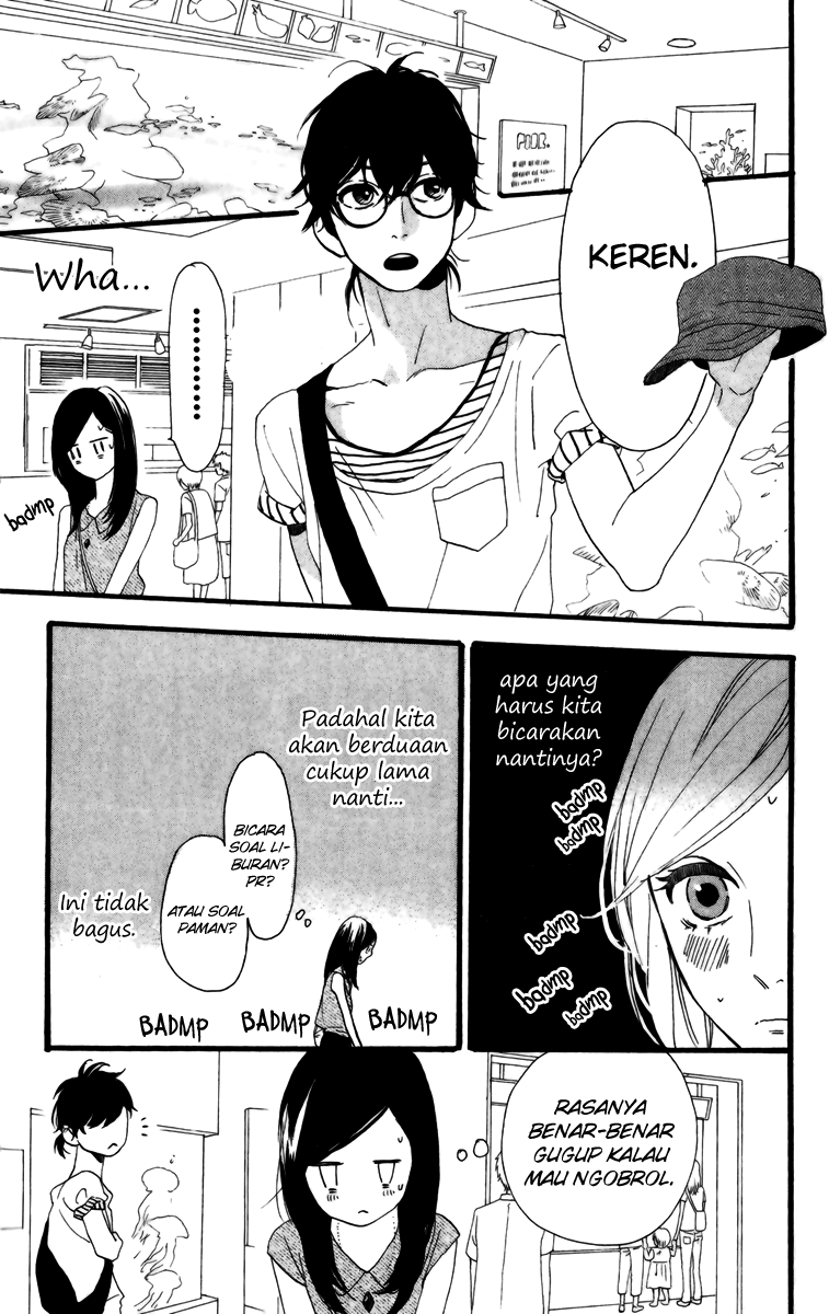 hirunaka-no-ryuusei - Chapter: 24