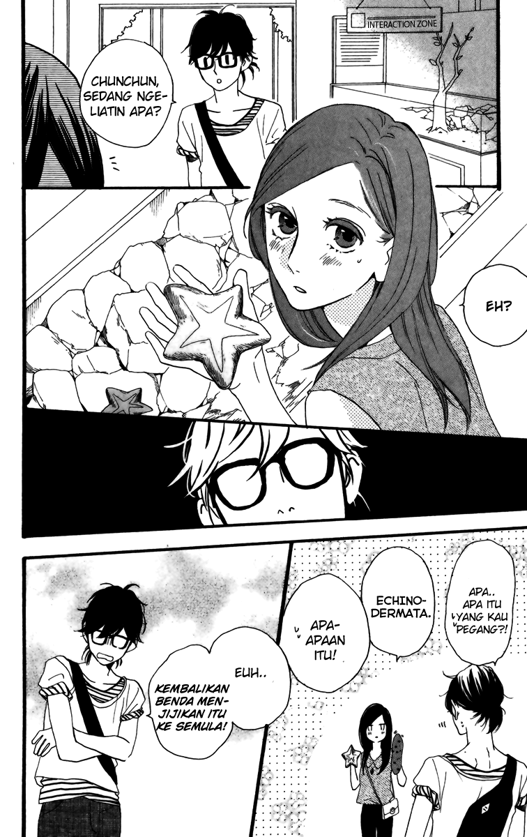 hirunaka-no-ryuusei - Chapter: 24