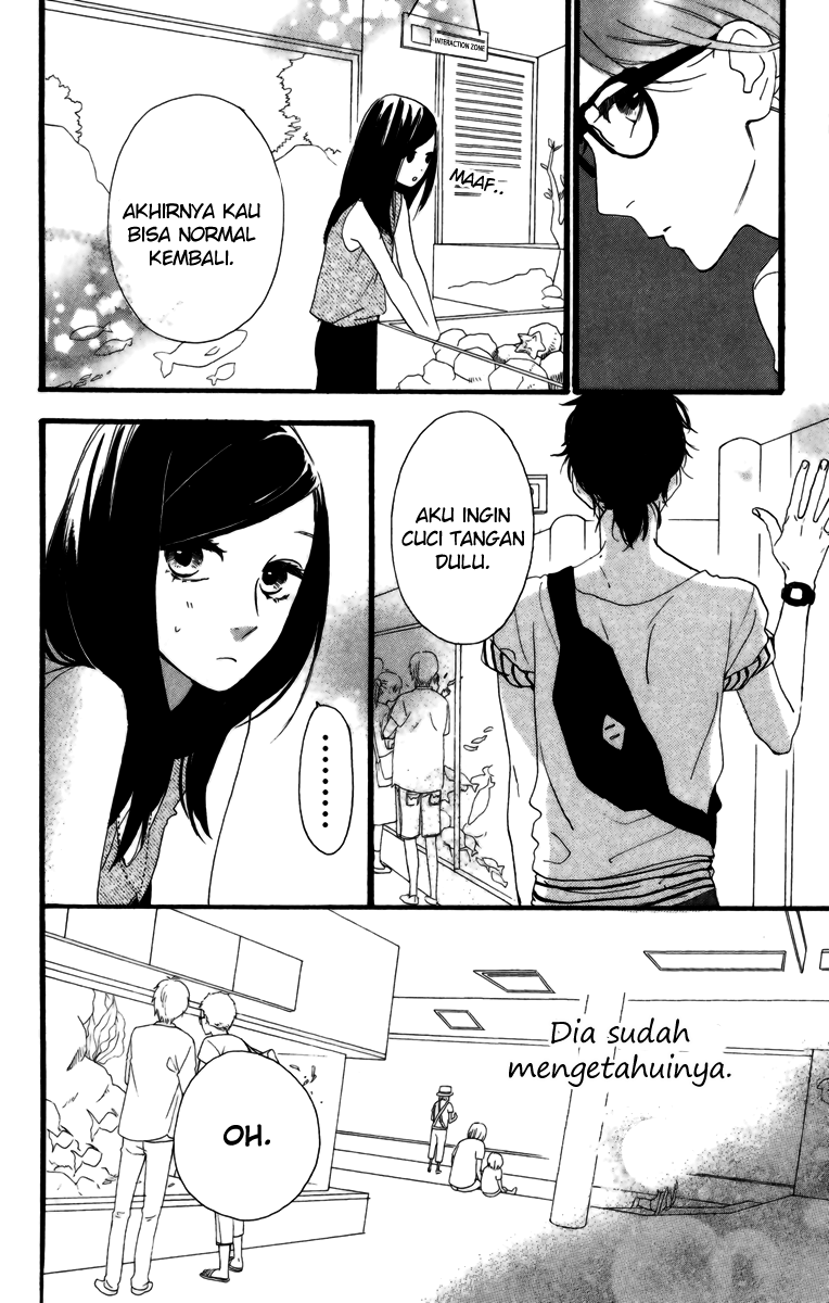 hirunaka-no-ryuusei - Chapter: 24