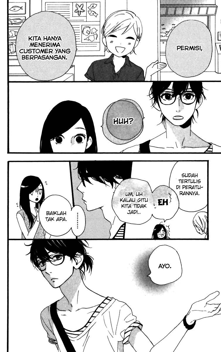 hirunaka-no-ryuusei - Chapter: 24