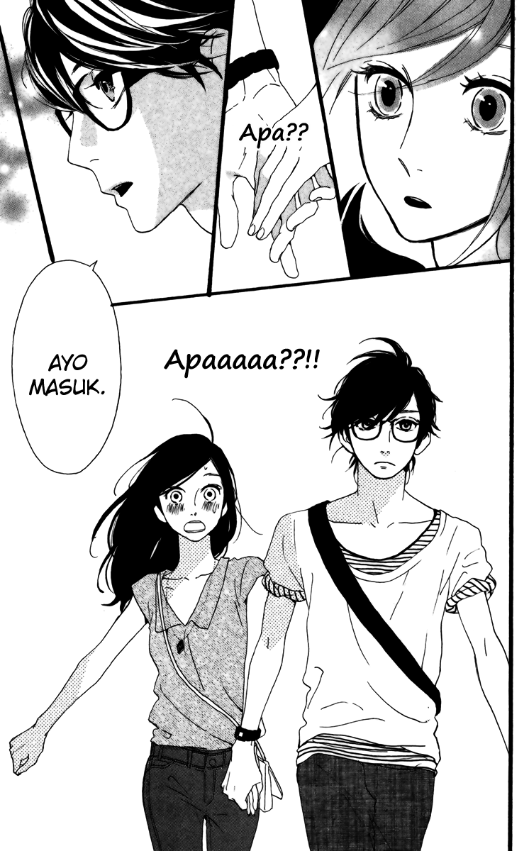 hirunaka-no-ryuusei - Chapter: 24