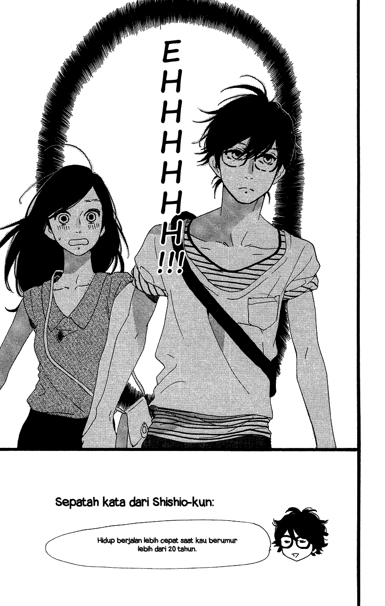 hirunaka-no-ryuusei - Chapter: 25