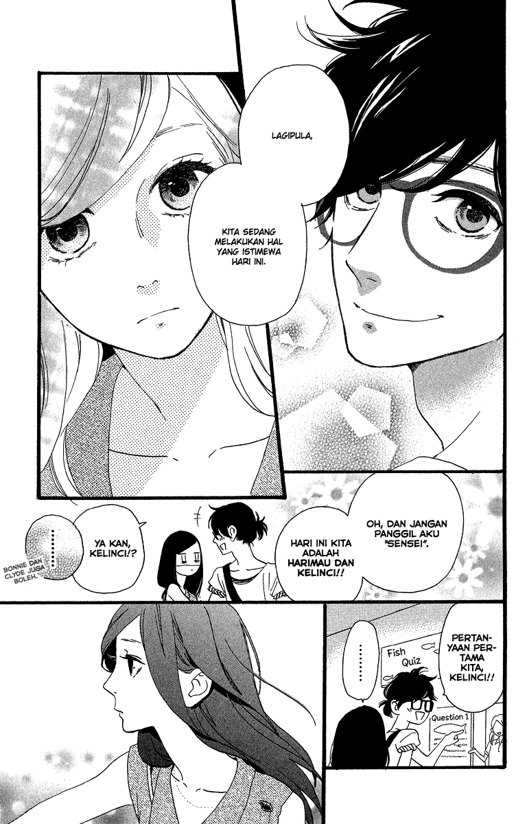 hirunaka-no-ryuusei - Chapter: 25