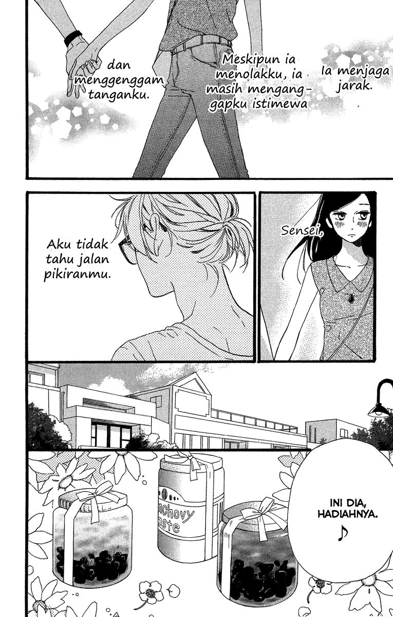 hirunaka-no-ryuusei - Chapter: 25