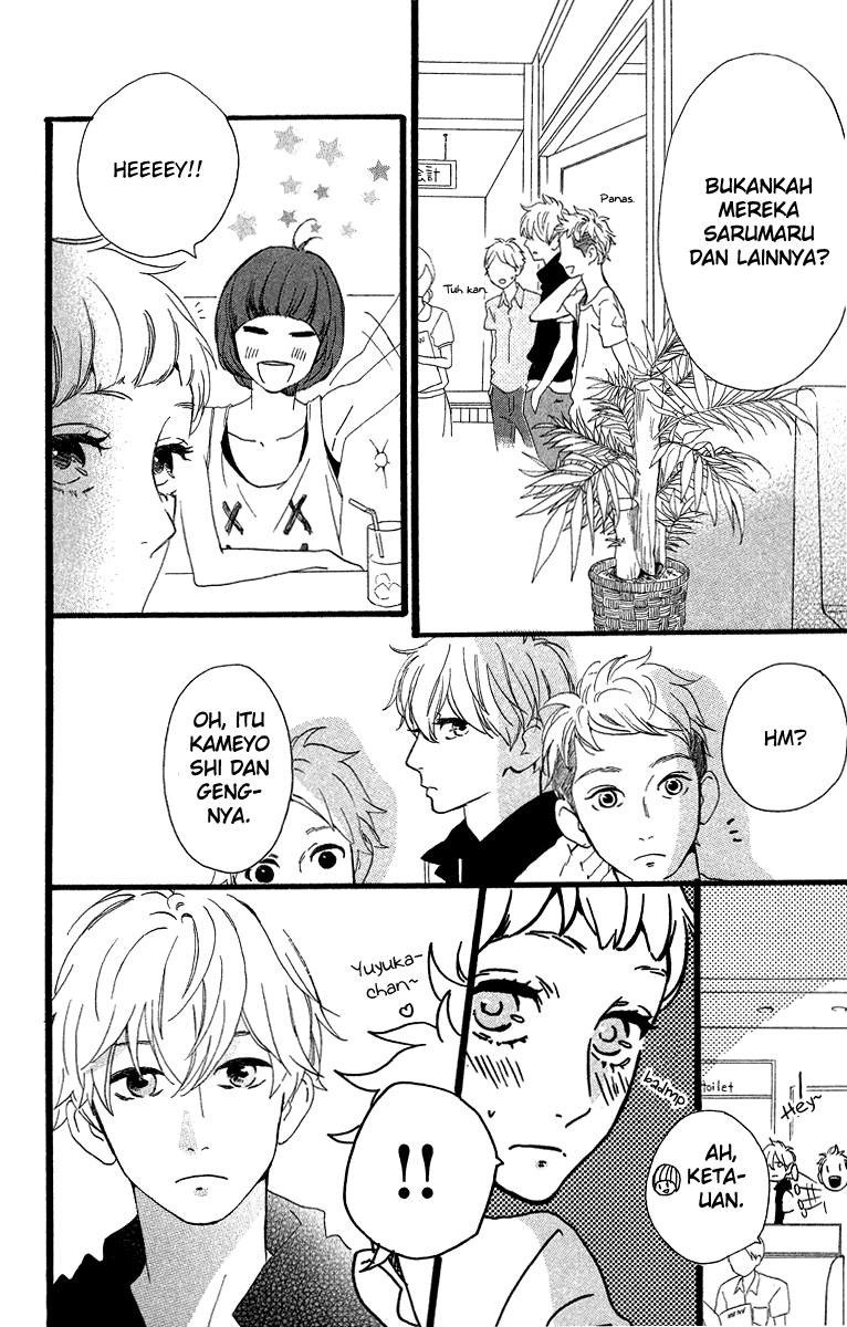 hirunaka-no-ryuusei - Chapter: 25