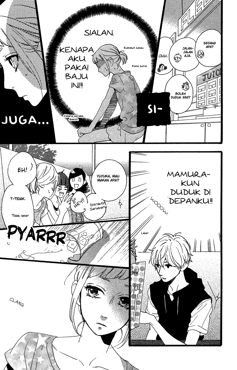 hirunaka-no-ryuusei - Chapter: 25