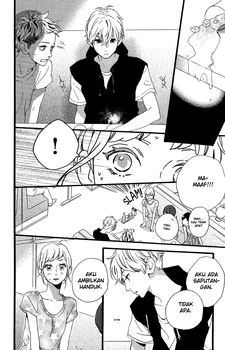 hirunaka-no-ryuusei - Chapter: 25