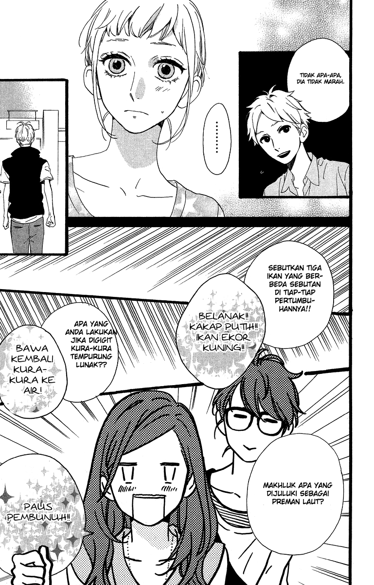 hirunaka-no-ryuusei - Chapter: 25