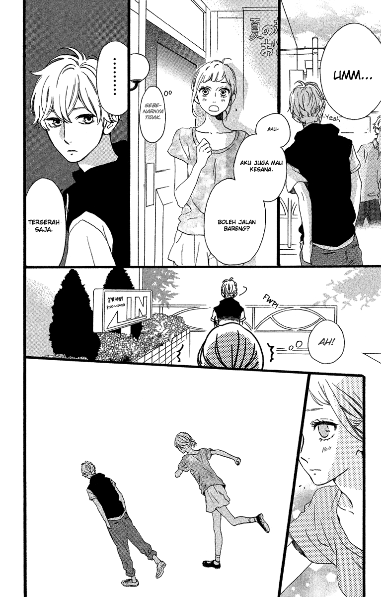 hirunaka-no-ryuusei - Chapter: 25