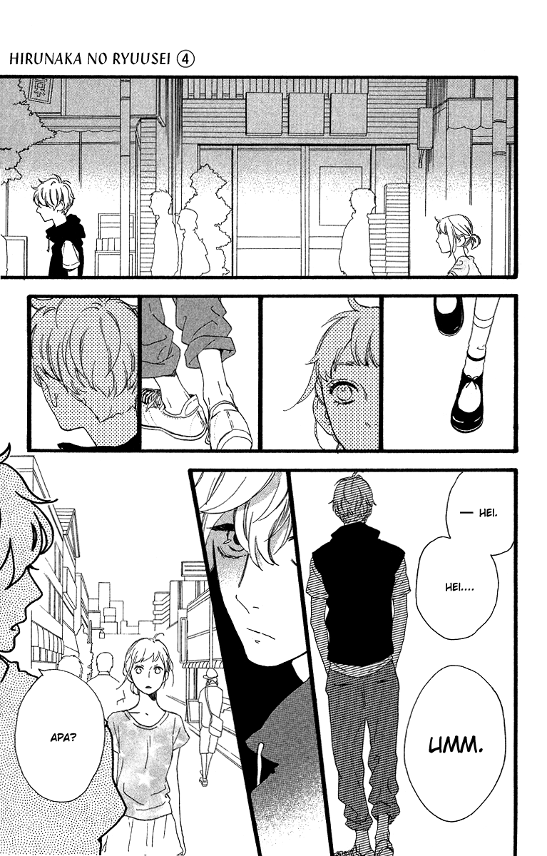 hirunaka-no-ryuusei - Chapter: 25