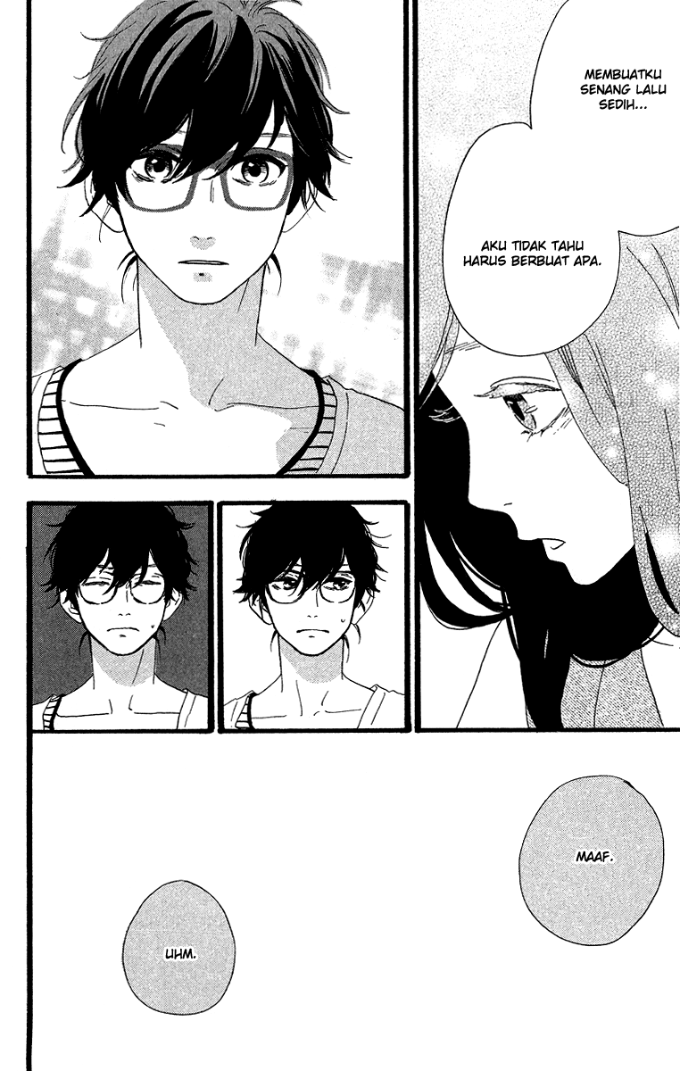 hirunaka-no-ryuusei - Chapter: 25