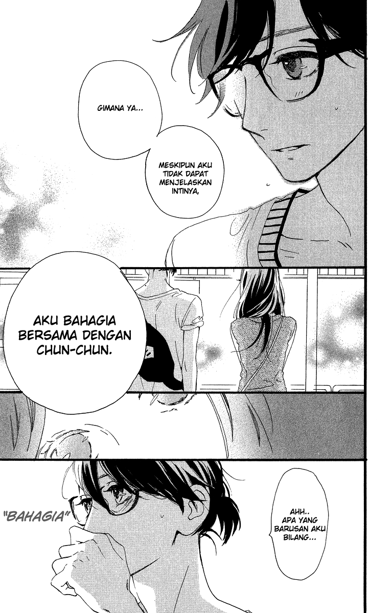 hirunaka-no-ryuusei - Chapter: 25