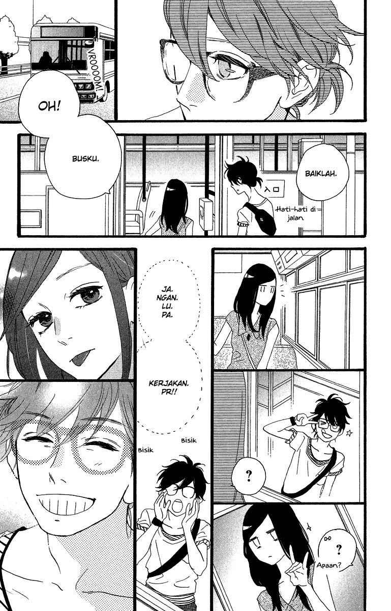 hirunaka-no-ryuusei - Chapter: 25