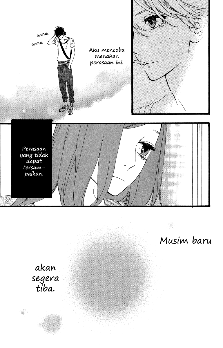 hirunaka-no-ryuusei - Chapter: 25