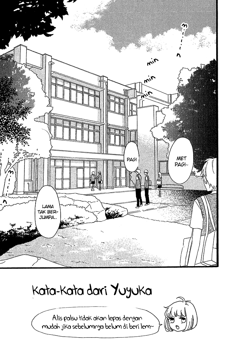 hirunaka-no-ryuusei - Chapter: 26