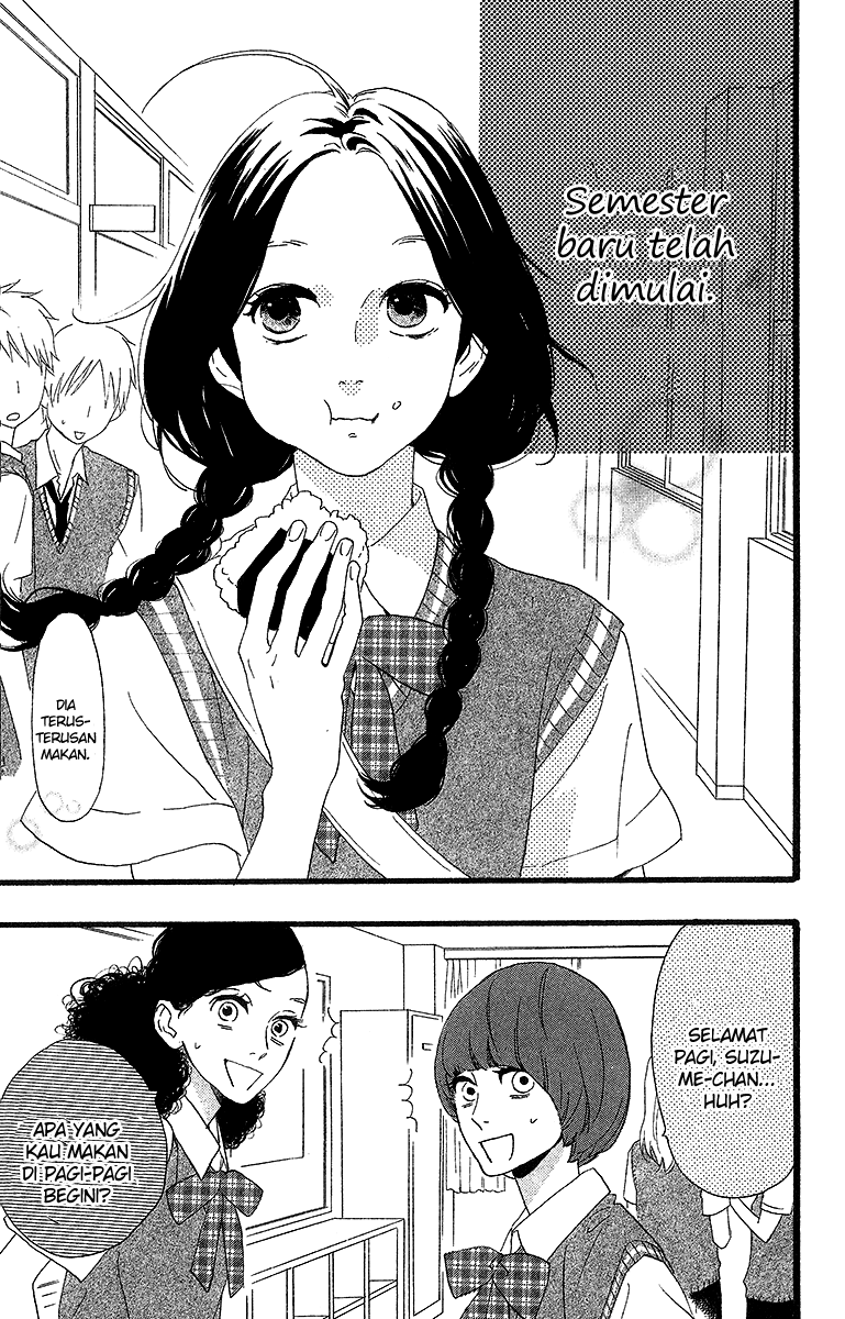 hirunaka-no-ryuusei - Chapter: 26