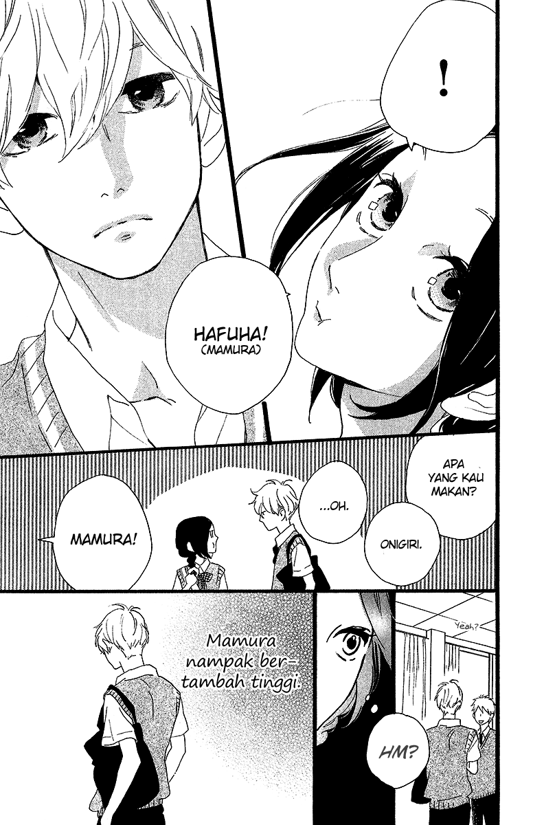 hirunaka-no-ryuusei - Chapter: 26