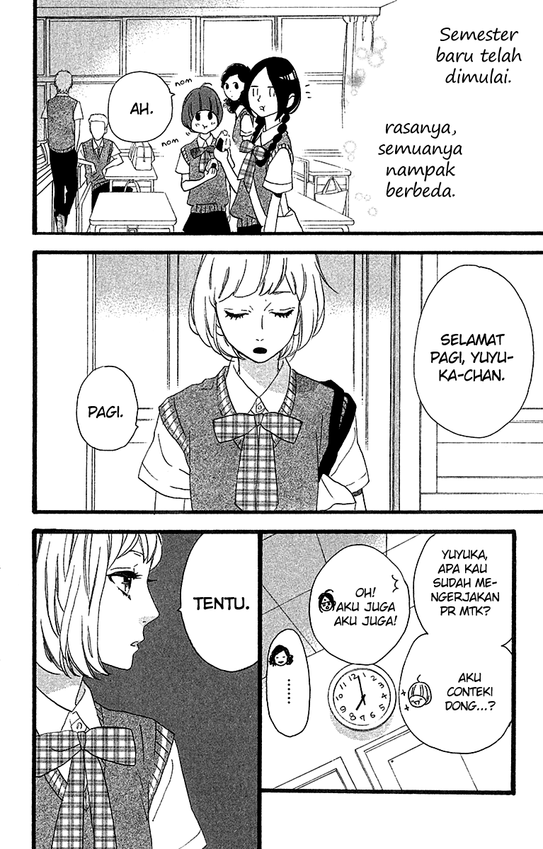 hirunaka-no-ryuusei - Chapter: 26