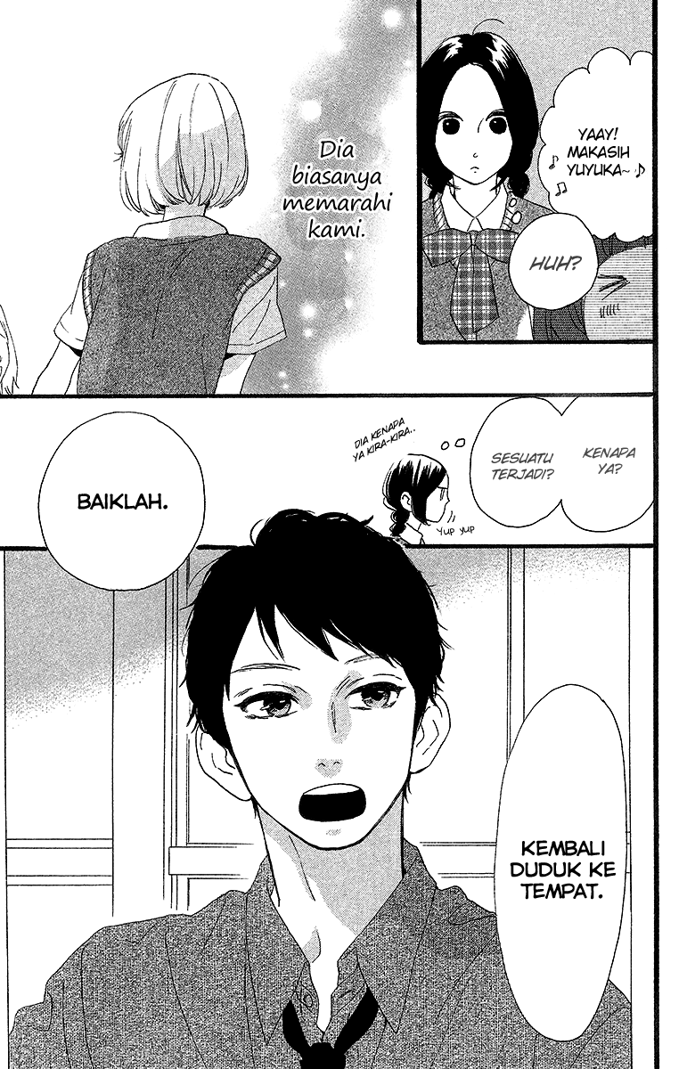 hirunaka-no-ryuusei - Chapter: 26