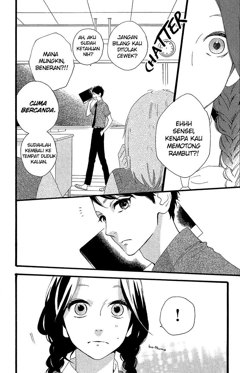 hirunaka-no-ryuusei - Chapter: 26