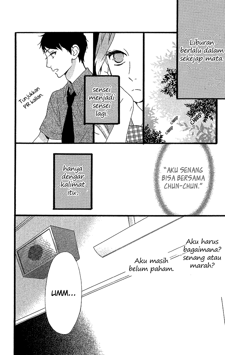 hirunaka-no-ryuusei - Chapter: 26