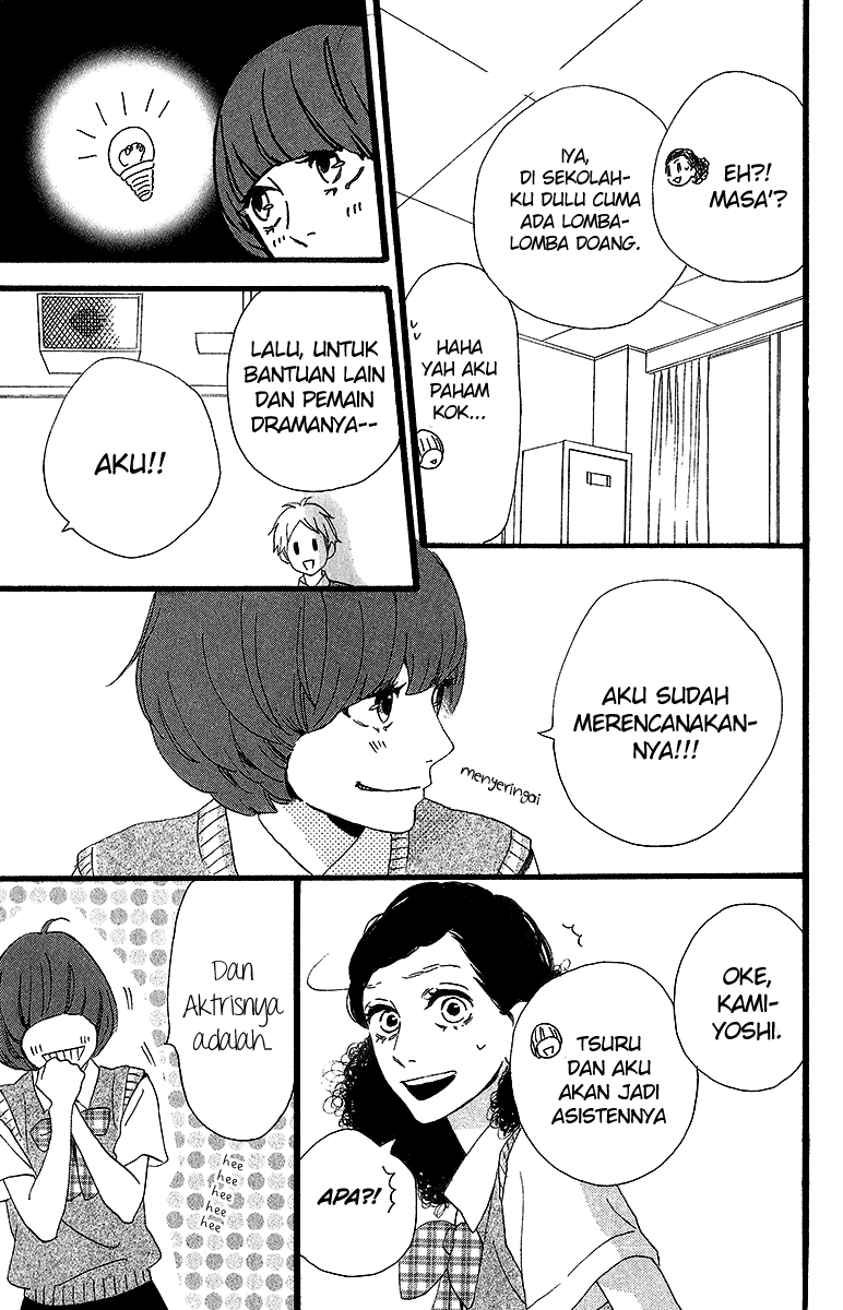 hirunaka-no-ryuusei - Chapter: 26