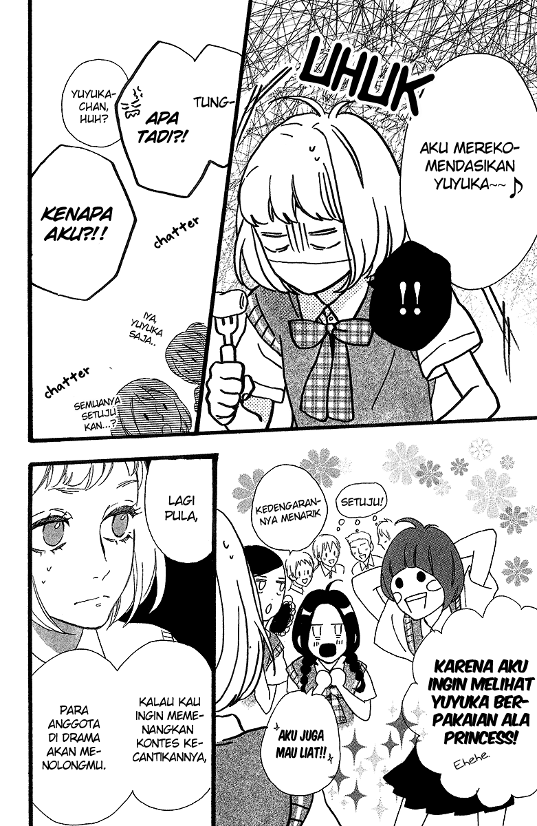 hirunaka-no-ryuusei - Chapter: 26