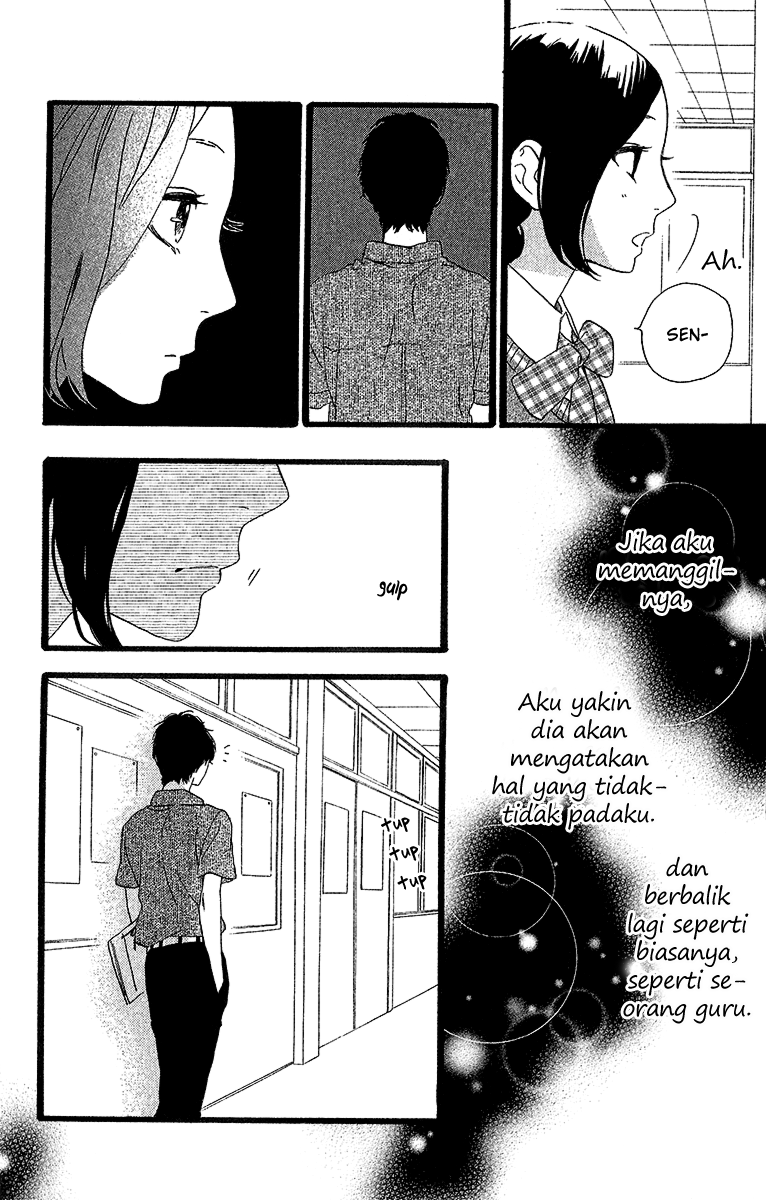 hirunaka-no-ryuusei - Chapter: 26