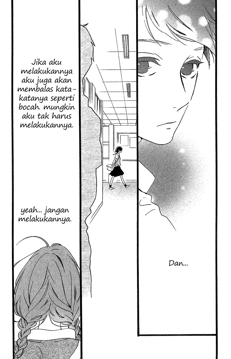 hirunaka-no-ryuusei - Chapter: 26