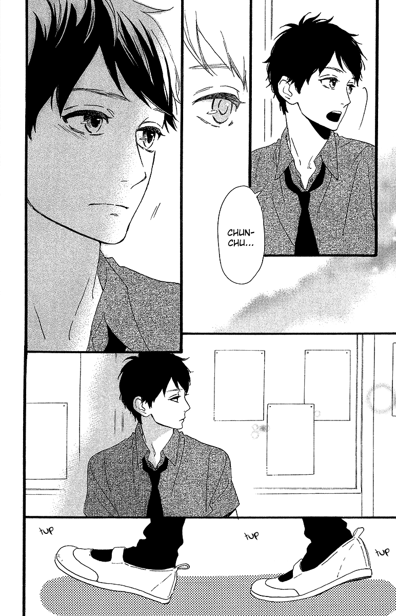 hirunaka-no-ryuusei - Chapter: 26