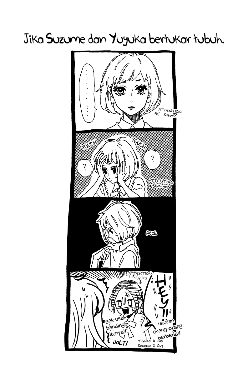 hirunaka-no-ryuusei - Chapter: 26