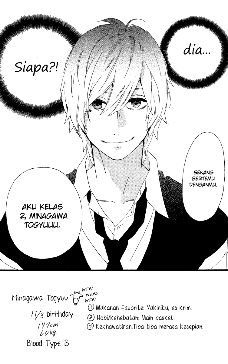 hirunaka-no-ryuusei - Chapter: 27
