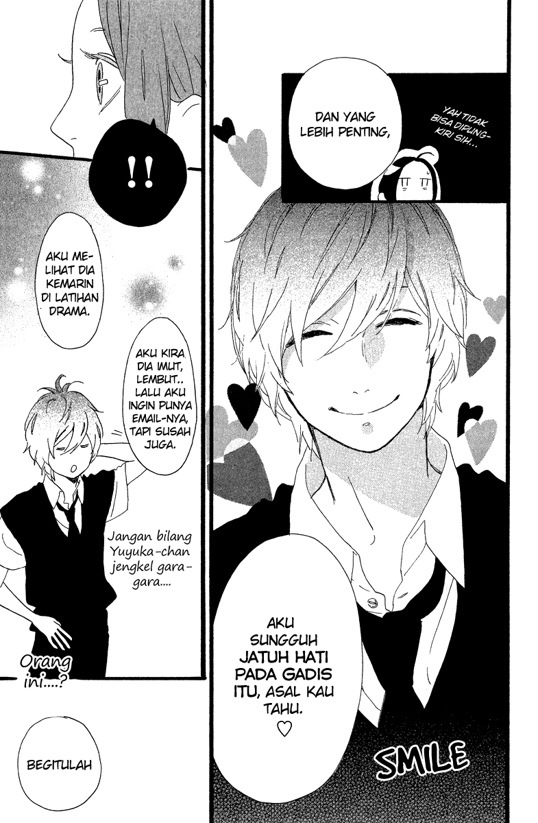 hirunaka-no-ryuusei - Chapter: 27