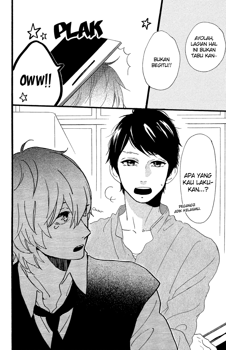 hirunaka-no-ryuusei - Chapter: 27