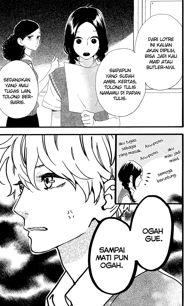 hirunaka-no-ryuusei - Chapter: 27