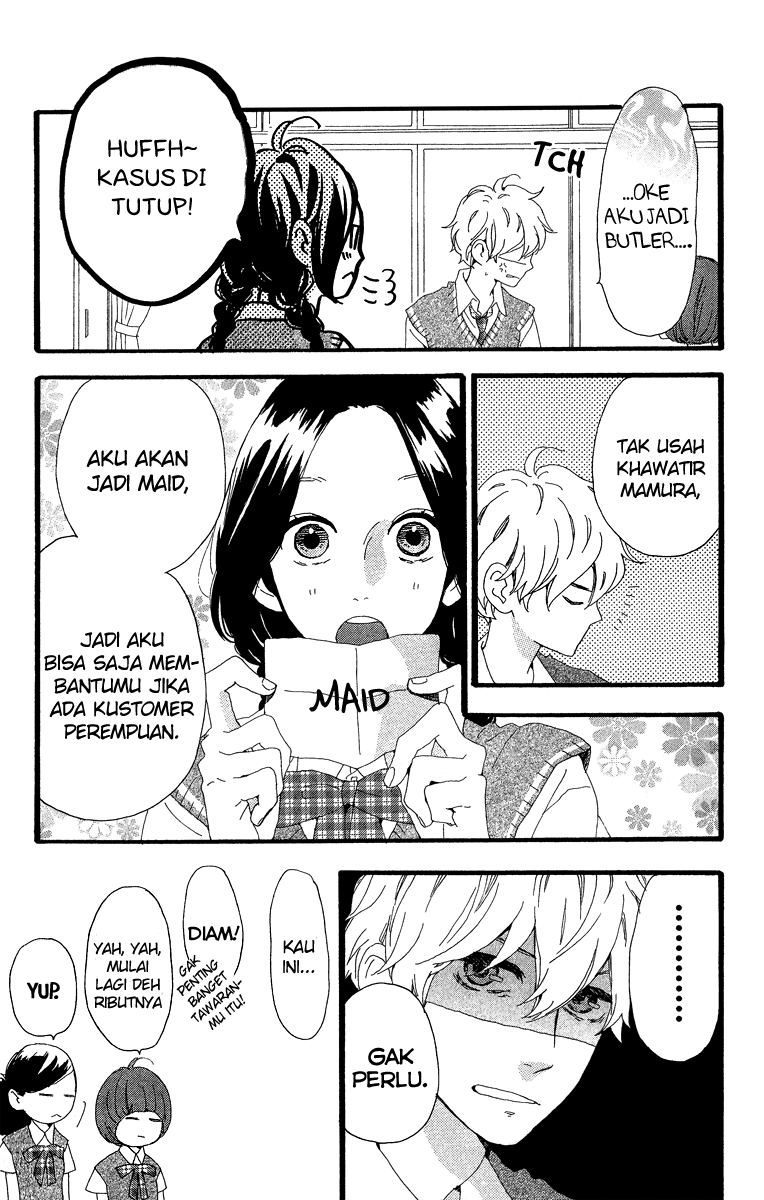 hirunaka-no-ryuusei - Chapter: 27