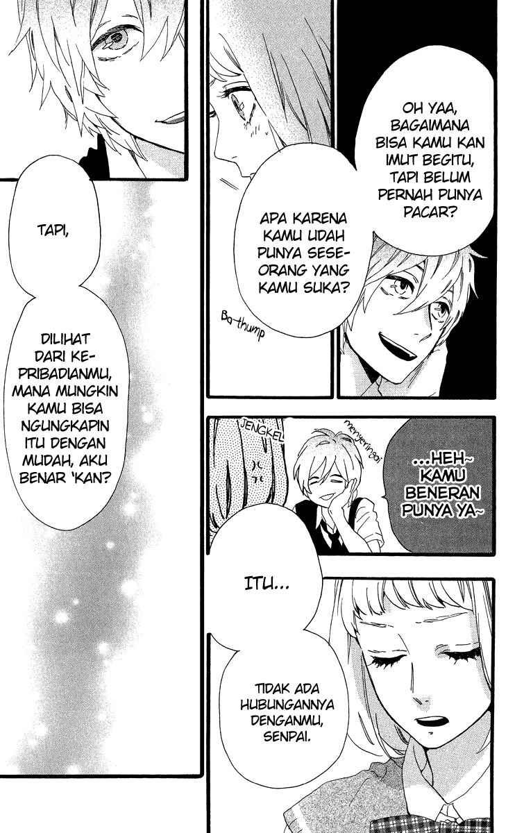 hirunaka-no-ryuusei - Chapter: 27