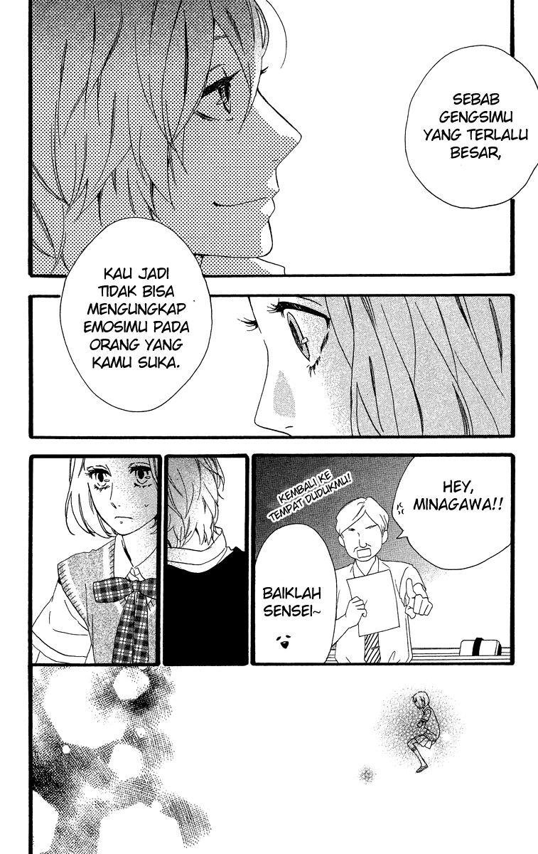 hirunaka-no-ryuusei - Chapter: 27