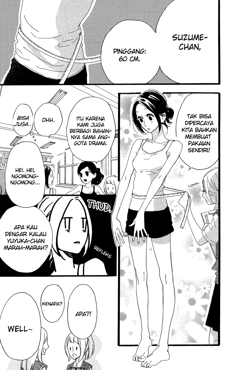 hirunaka-no-ryuusei - Chapter: 27