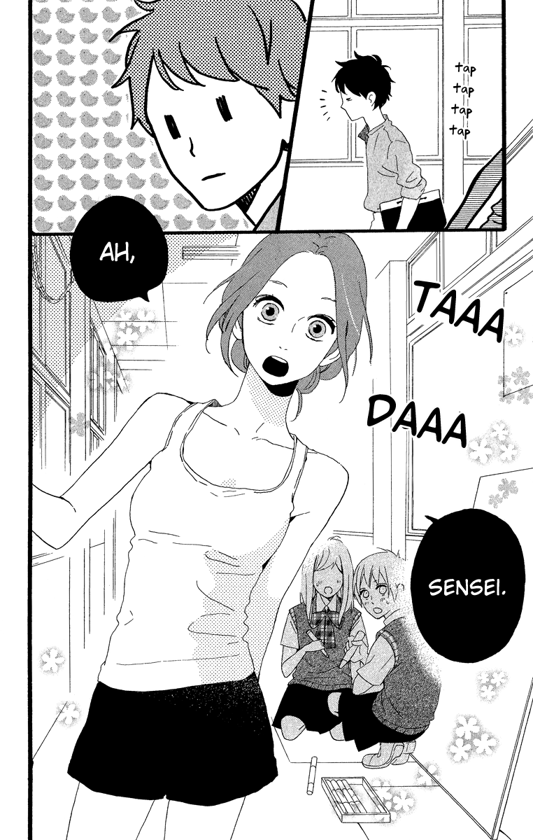hirunaka-no-ryuusei - Chapter: 27