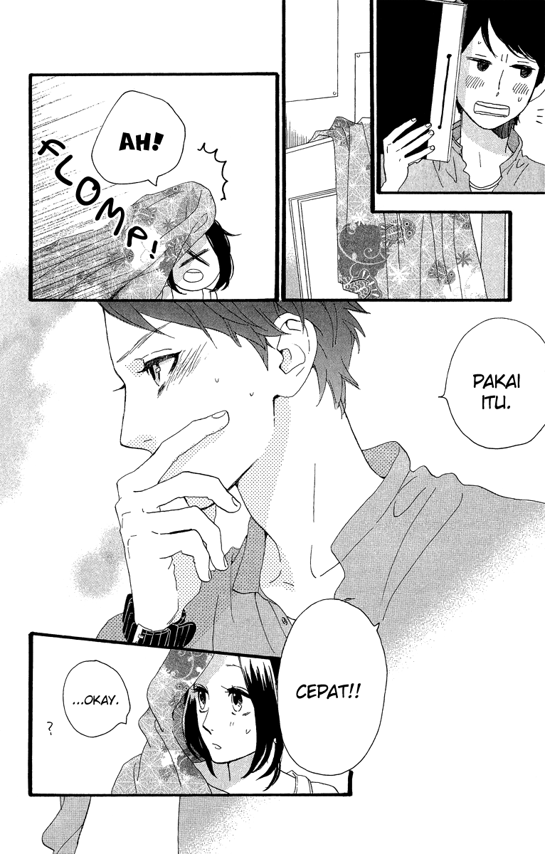 hirunaka-no-ryuusei - Chapter: 27