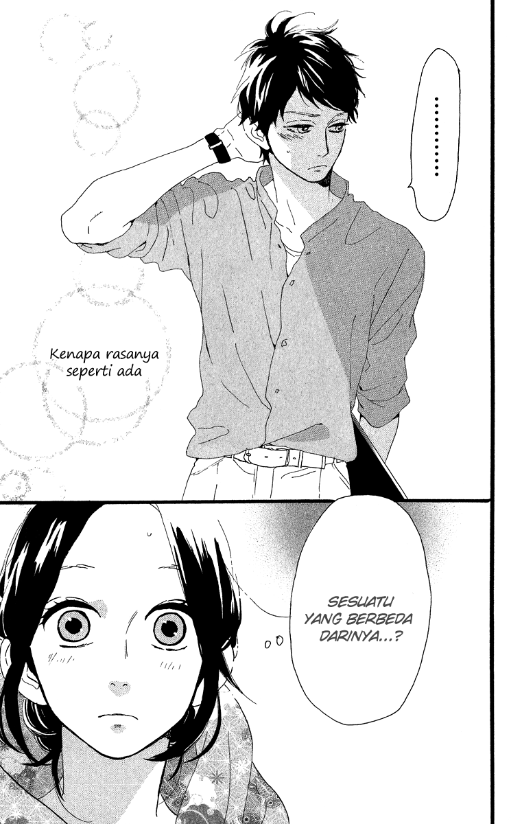 hirunaka-no-ryuusei - Chapter: 27