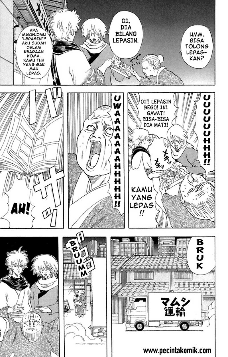 gintama - Chapter: 53