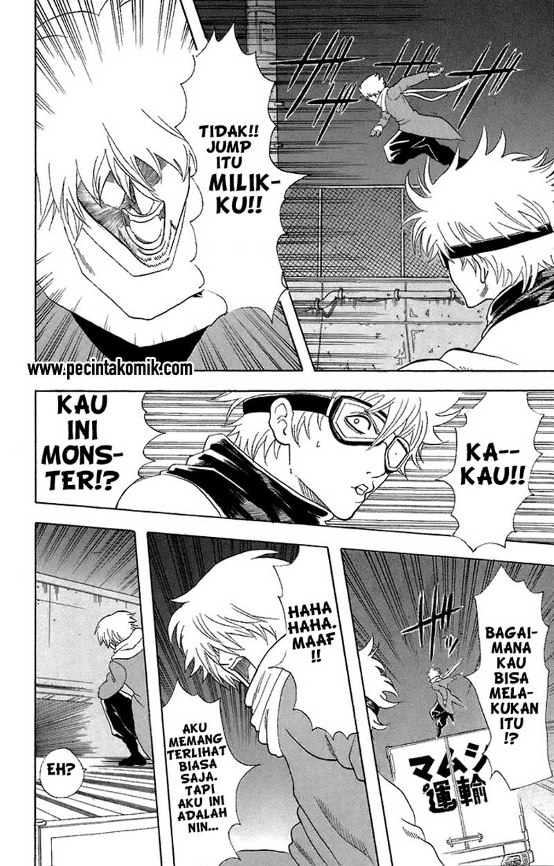 gintama - Chapter: 53