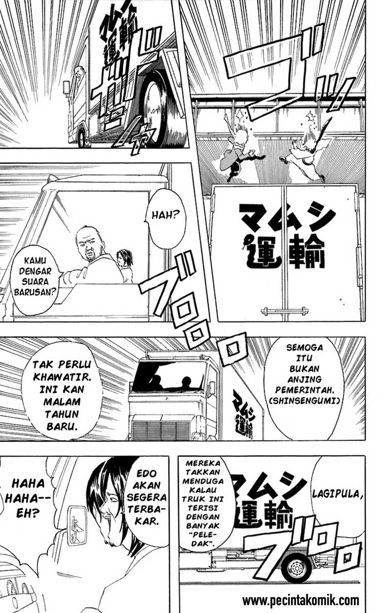 gintama - Chapter: 53